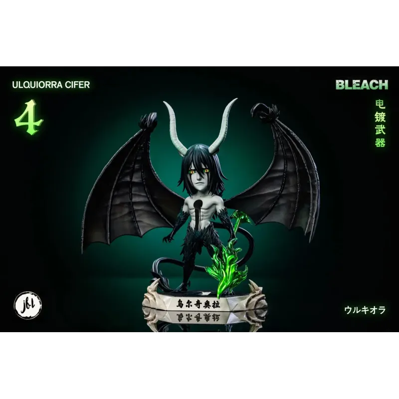 Bleach Arrancar 01 Ulquiorra Cifer WCF JFL Studio