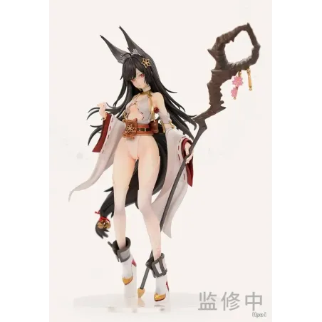 Original Character Flower Shadow Contract Series: Mistbloom Traces Kosaka Chikashi PowerAlpaca