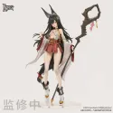 Original Character Flower Shadow Contract Series: Mistbloom Traces Kosaka Chikashi PowerAlpaca