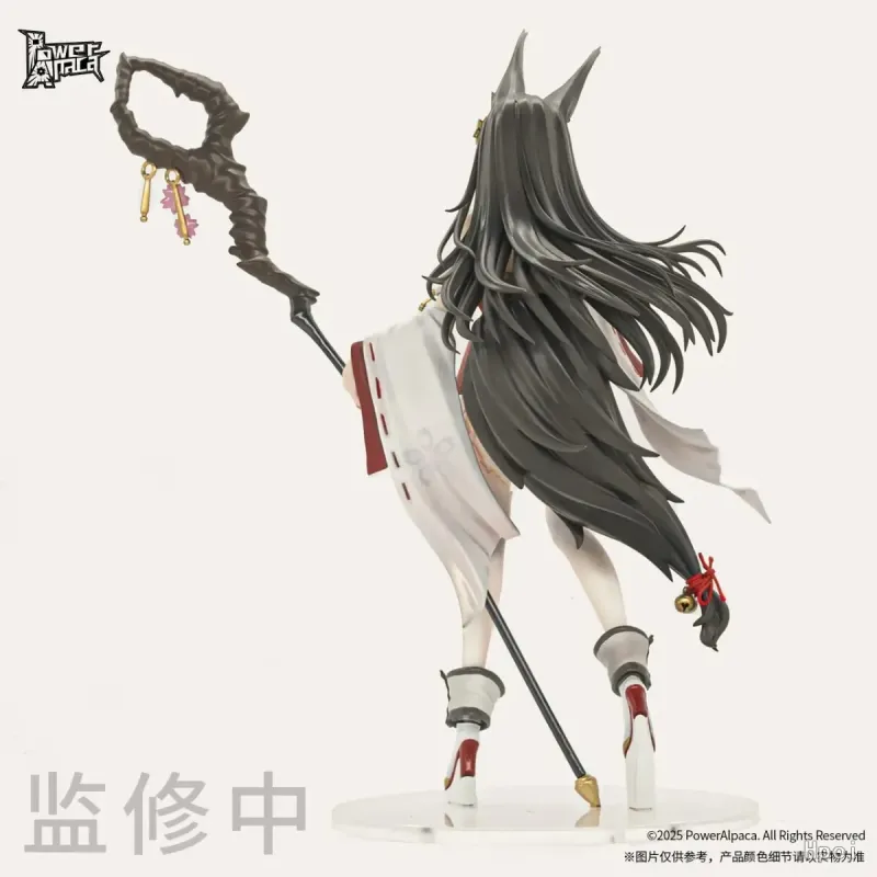 Original Character Flower Shadow Contract Series: Mistbloom Traces Kosaka Chikashi PowerAlpaca