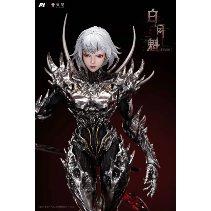 Ling Cage: Incarnation Bai Yuekui PiJi Studio