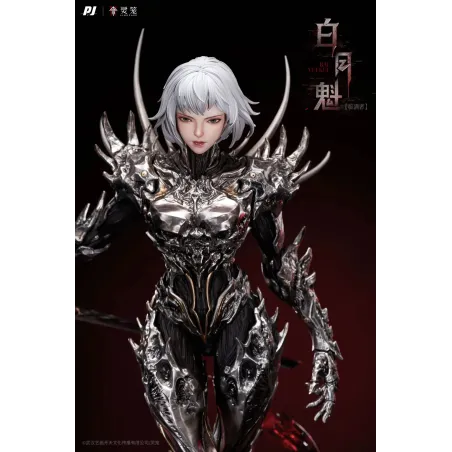 Ling Cage: Incarnation Bai Yuekui PiJi Studio