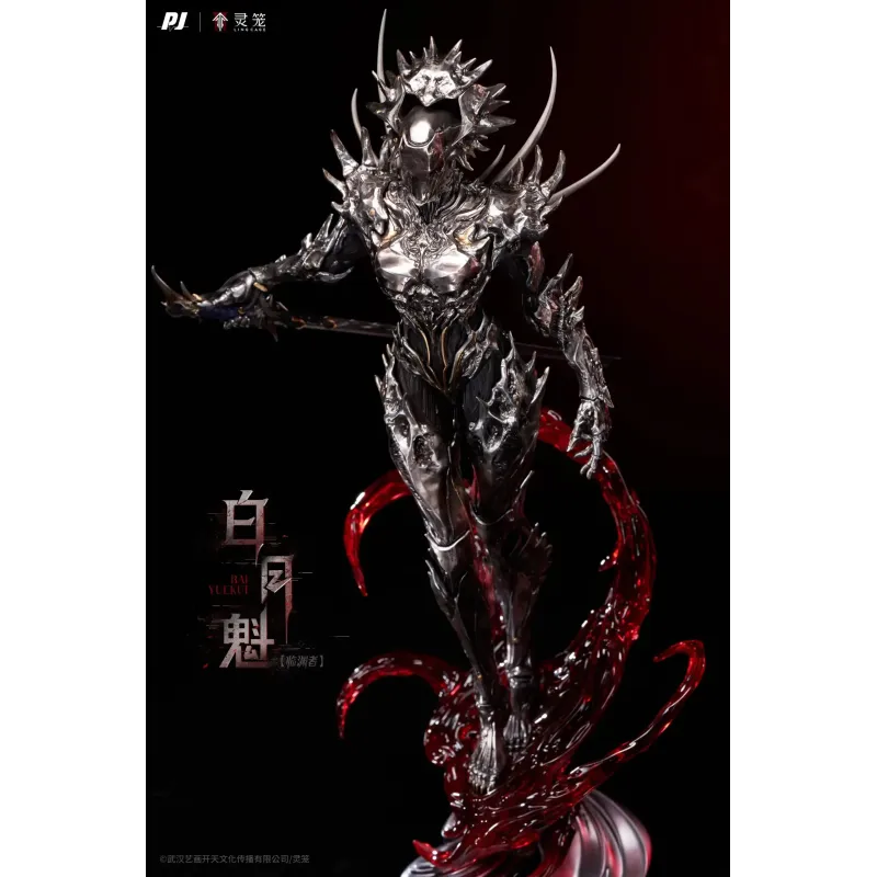 Ling Cage: Incarnation Bai Yuekui PiJi Studio