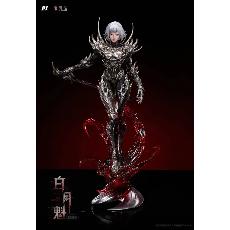 Ling Cage: Incarnation Bai Yuekui PiJi Studio