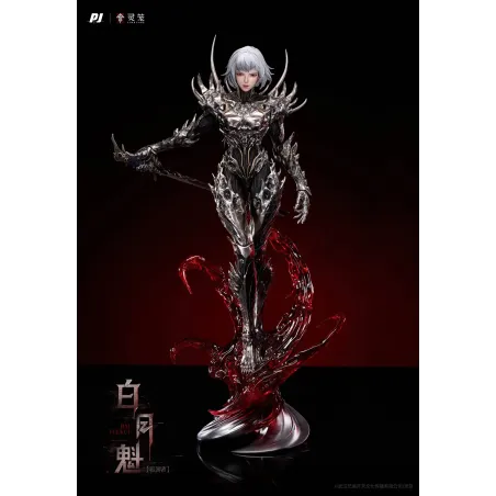 Ling Cage: Incarnation Bai Yuekui PiJi Studio