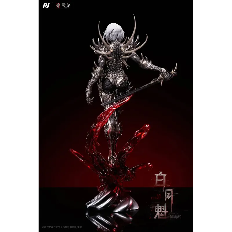 Ling Cage: Incarnation Bai Yuekui PiJi Studio