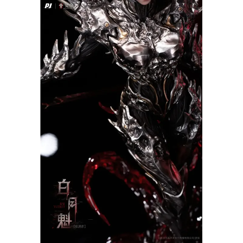 Ling Cage: Incarnation Bai Yuekui PiJi Studio
