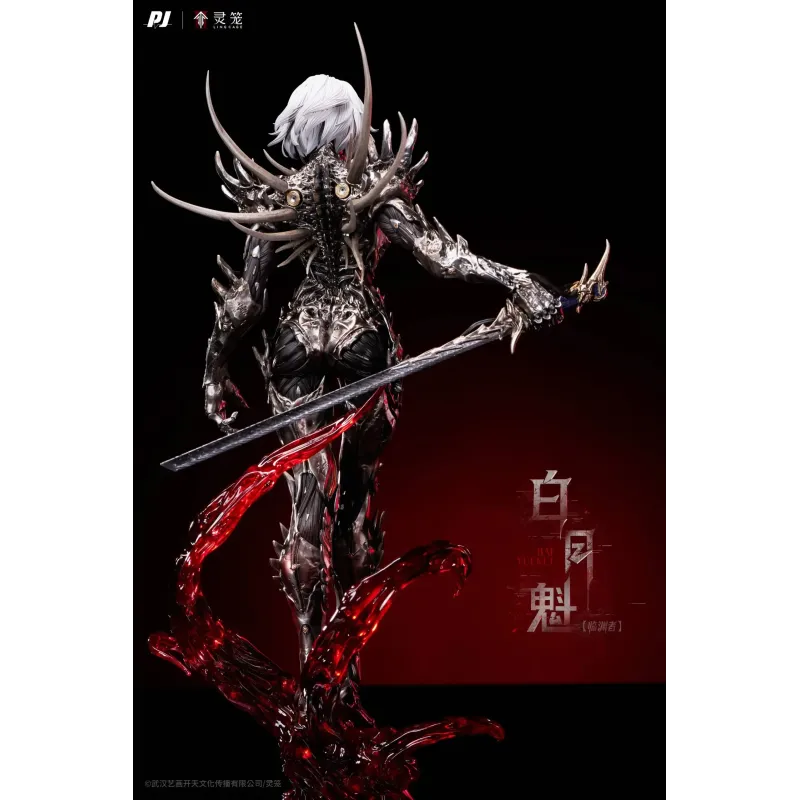 Ling Cage: Incarnation Bai Yuekui PiJi Studio