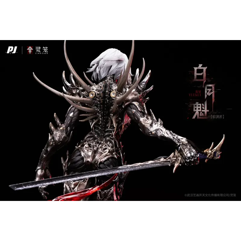 Ling Cage: Incarnation Bai Yuekui PiJi Studio