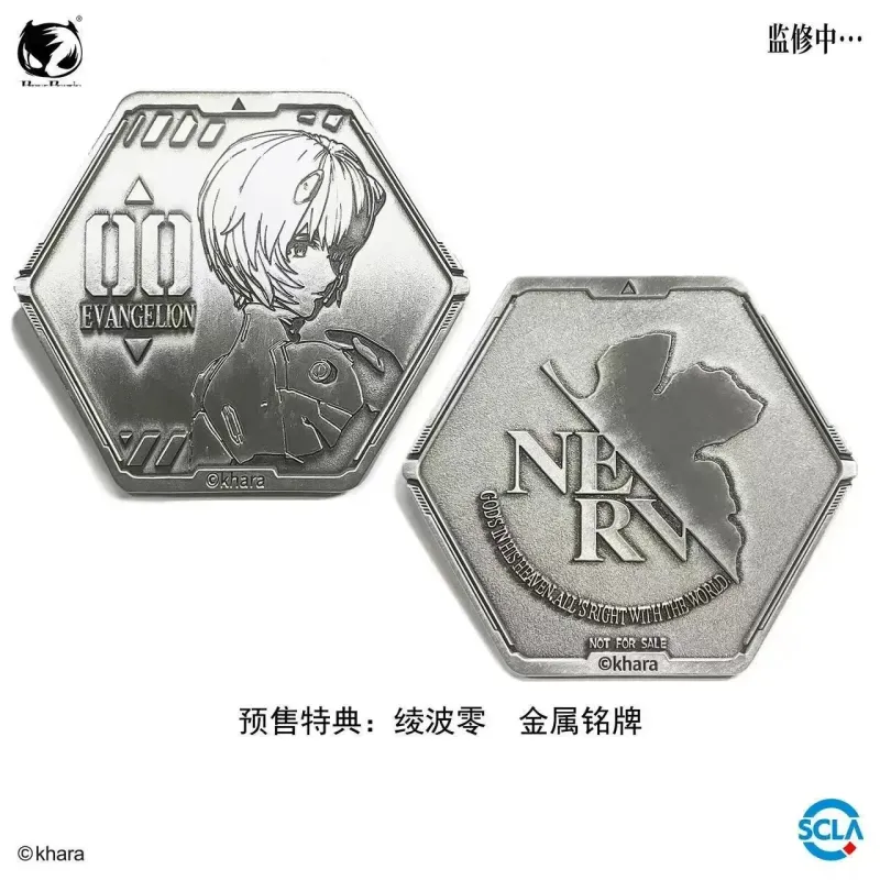 Neon Genesis Evangelion Ayanami Rei Bearpanda