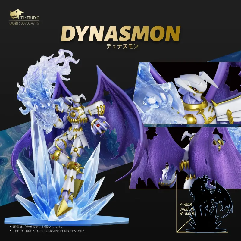 Digimon Royal Knights Resonance Series Dynasmon T1 Studio