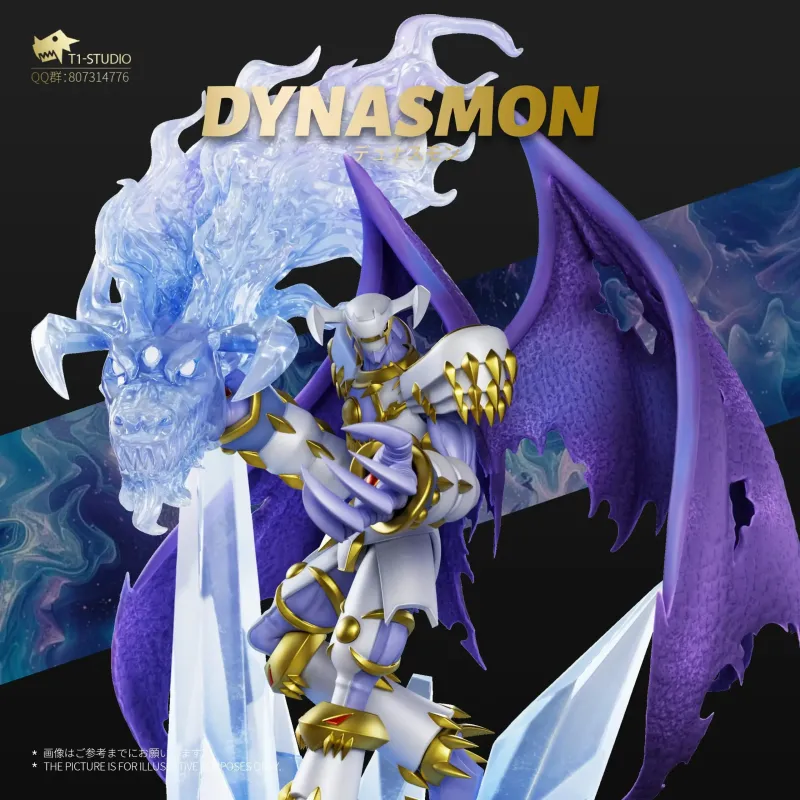 Digimon Royal Knights Resonance Series Dynasmon T1 Studio