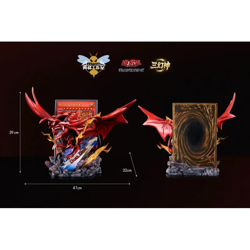 YuGiOh! Slifer the Sky Dragon WASP Studio