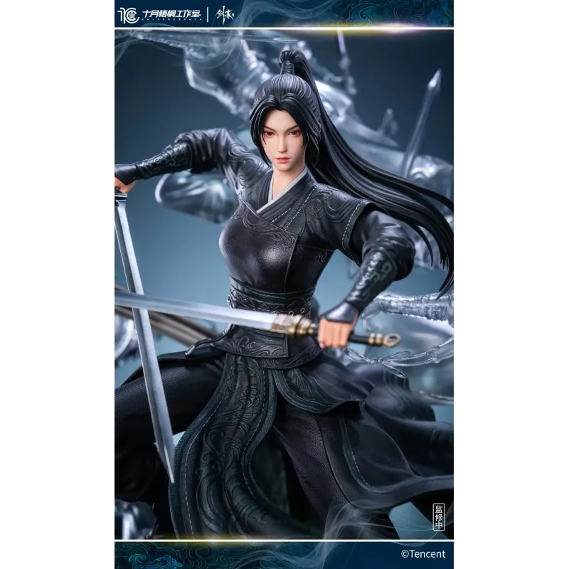 Sword Coming Ning Yao October Studio