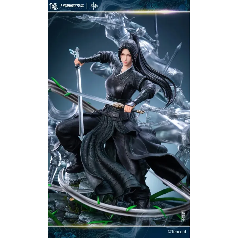 Sword Coming Ning Yao October Studio