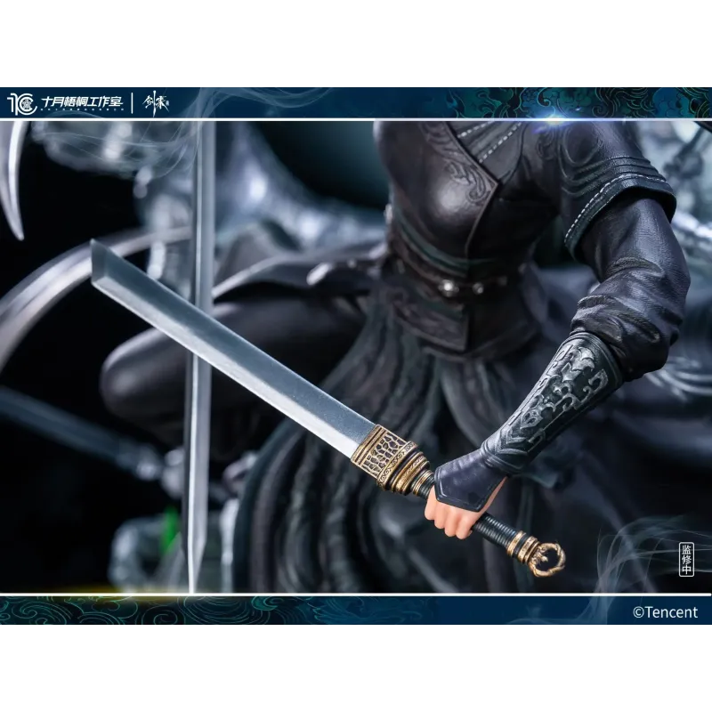 Sword Coming Ning Yao October Studio