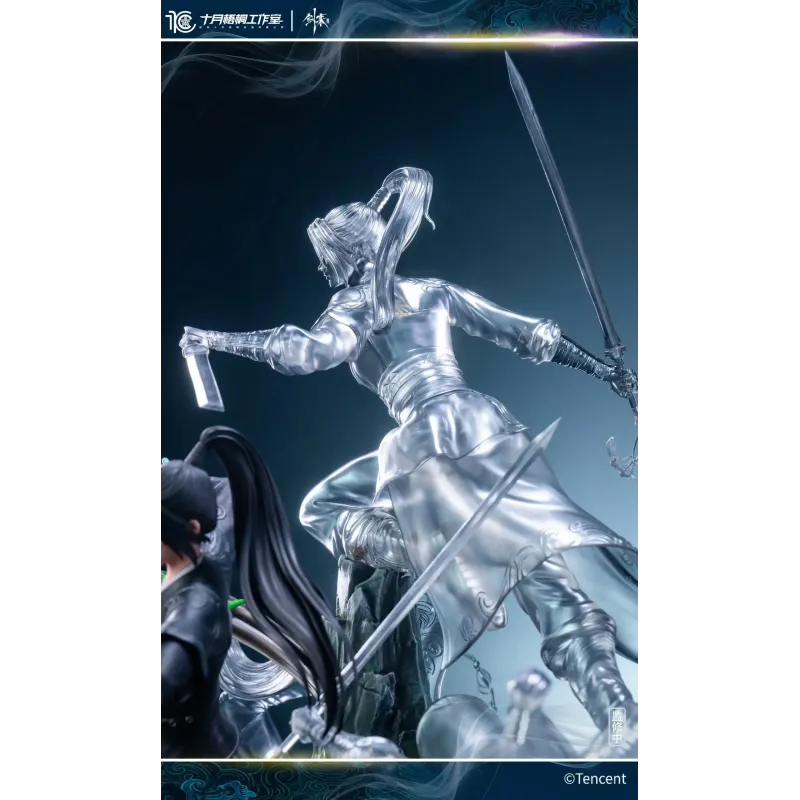 Sword Coming Ning Yao October Studio