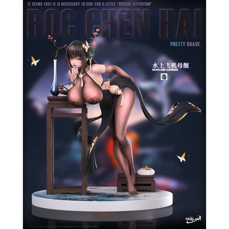 Azur Lane Chen Hai Ship Girl Studio