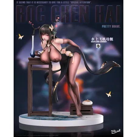 Azur Lane Chen Hai Ship Girl Studio