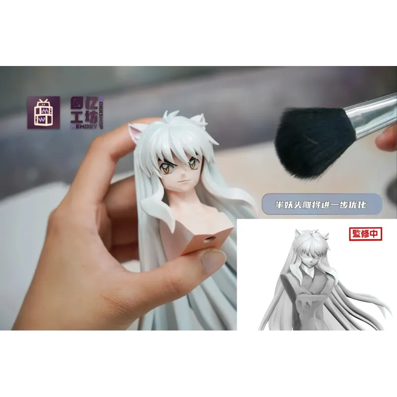 Inuyasha InuYasha Memory Workshop Studio X Showhand Studio