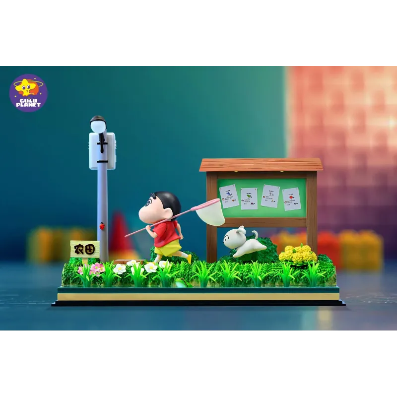 Crayon Shin-Chan Shiro of Coal Town GuluPlanet Studio