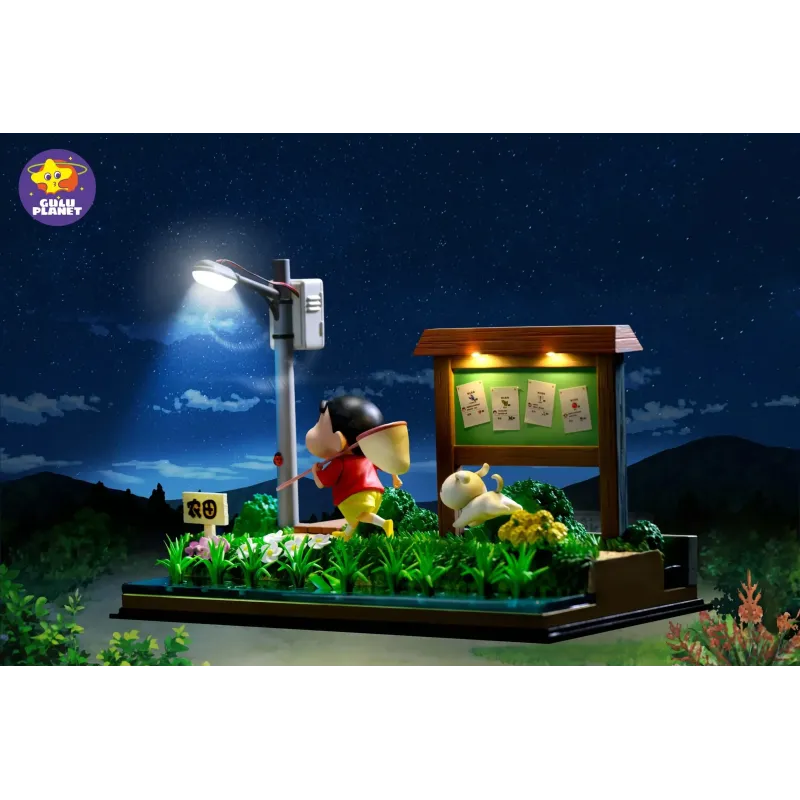 Crayon Shin-Chan Shiro of Coal Town GuluPlanet Studio
