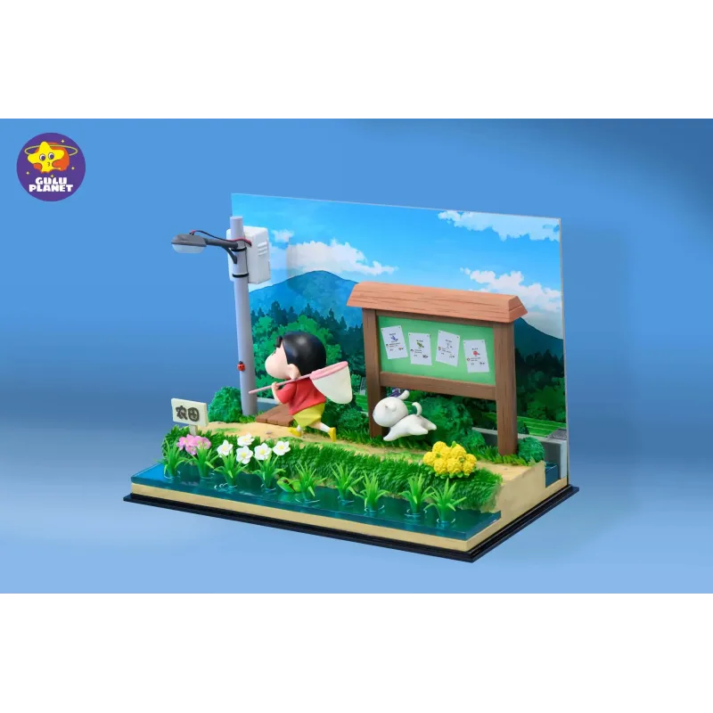 Crayon Shin-Chan Shiro of Coal Town GuluPlanet Studio