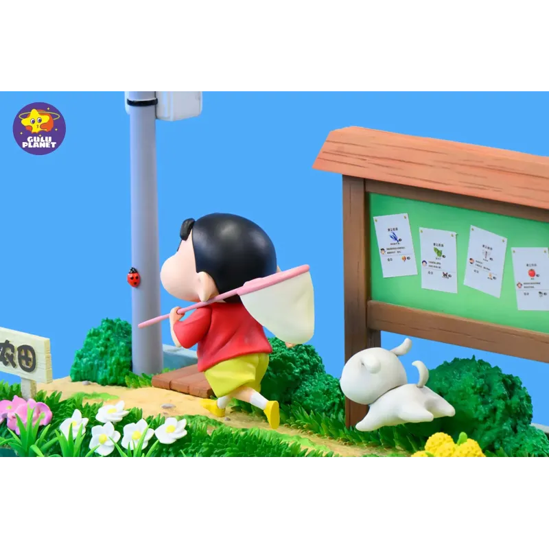 Crayon Shin-Chan Shiro of Coal Town GuluPlanet Studio