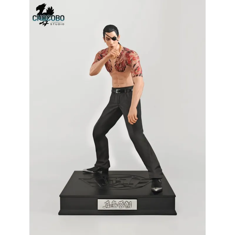 Yakuza Goro Majima Brawler Chocobo Studio