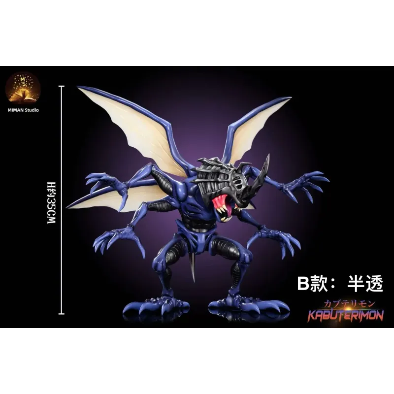 Digimon Kabuterimon Miman Studio