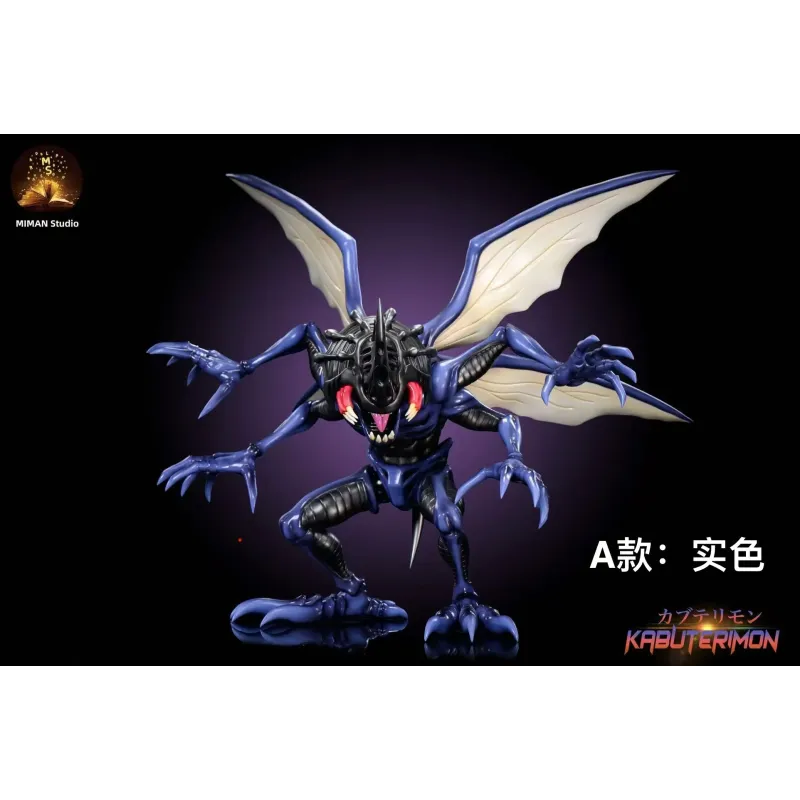 Digimon Kabuterimon Miman Studio
