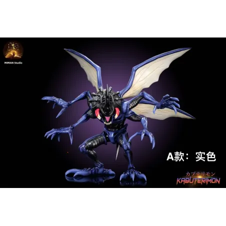 Digimon Kabuterimon Miman Studio