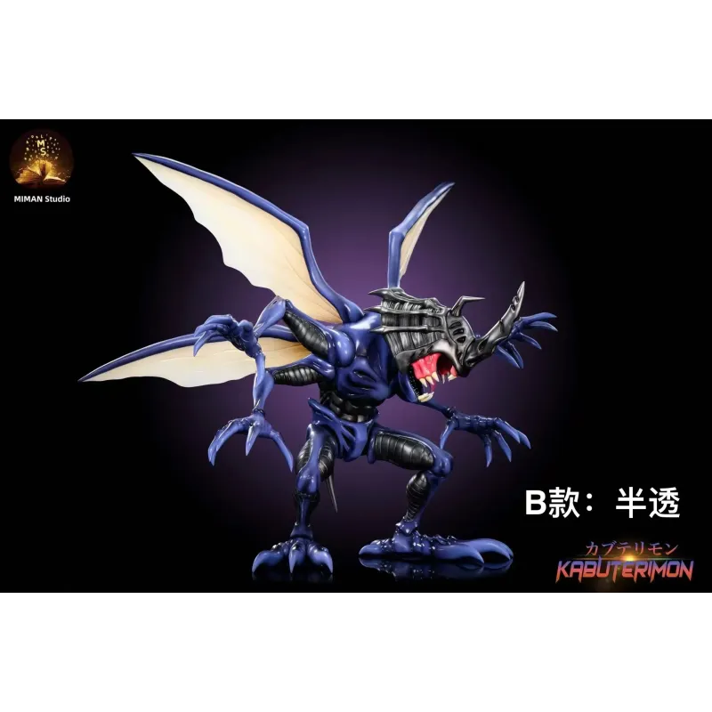 Digimon Kabuterimon Miman Studio