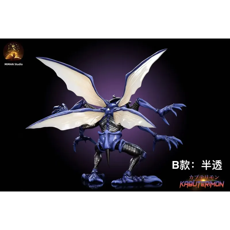 Digimon Kabuterimon Miman Studio
