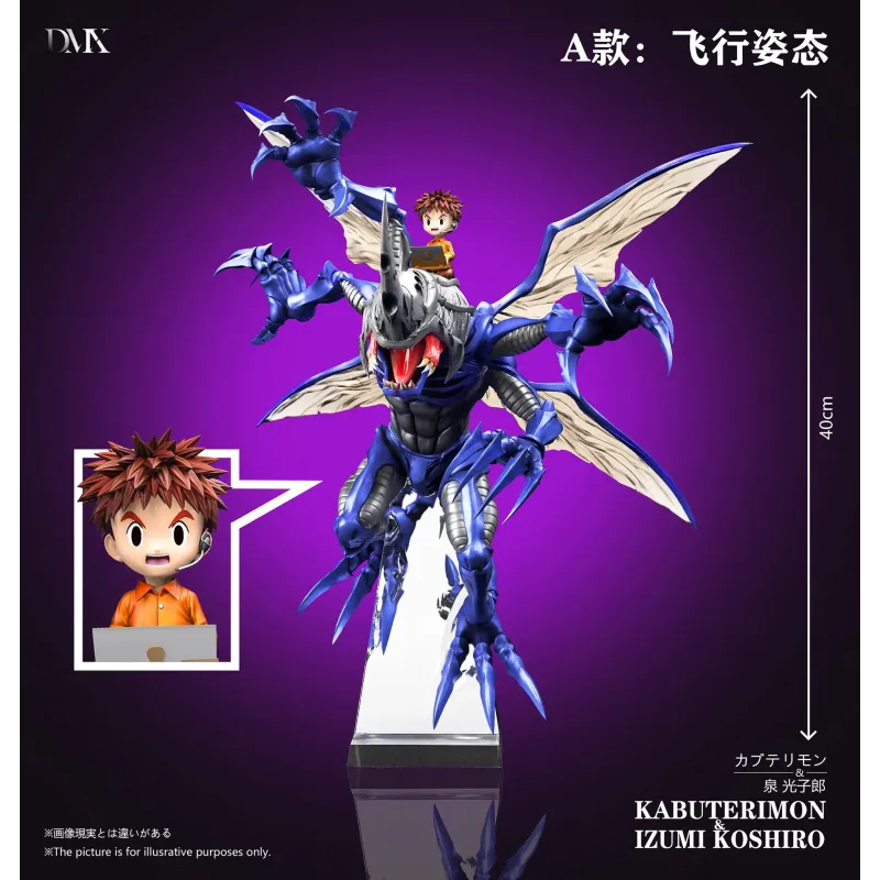 Digimon Kabuterimon X Izumi Koushiro DMX Studio