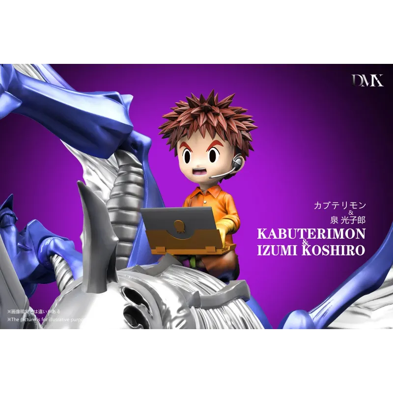 Digimon Kabuterimon X Izumi Koushiro DMX Studio