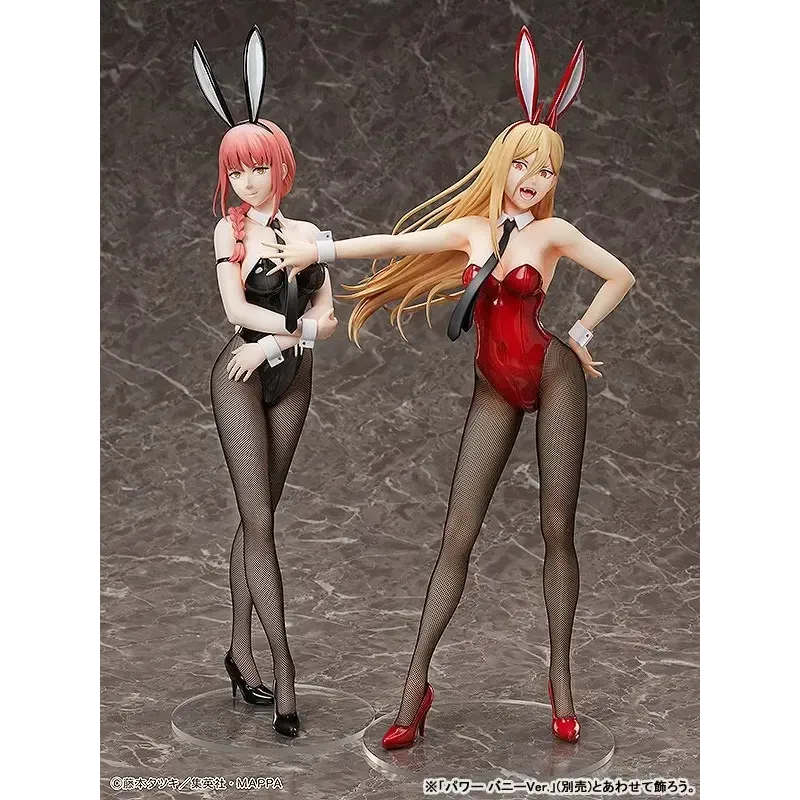 Chainsaw Man Makima: Bunny Ver FREEing