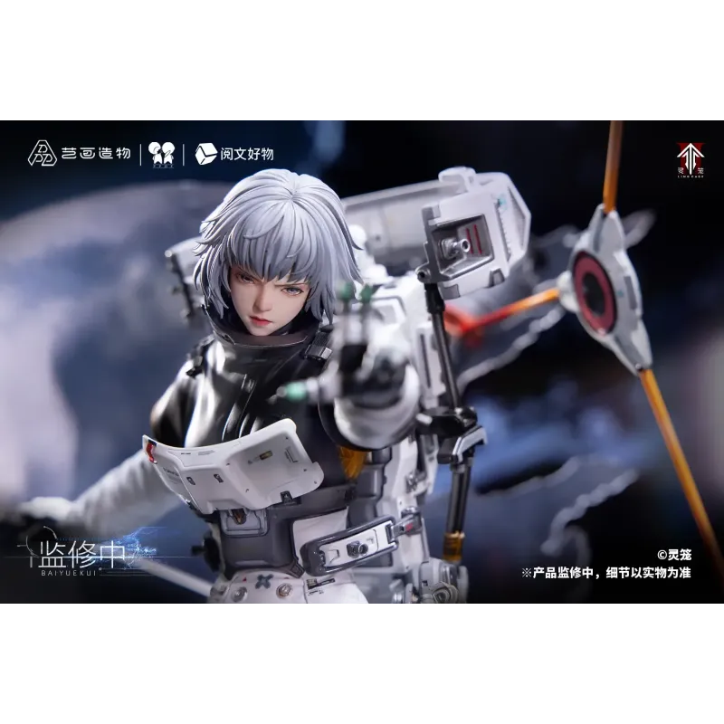 Ling Cage: Incarnation Bai Yue Kui YueWenHaoWu X PPDF Studio