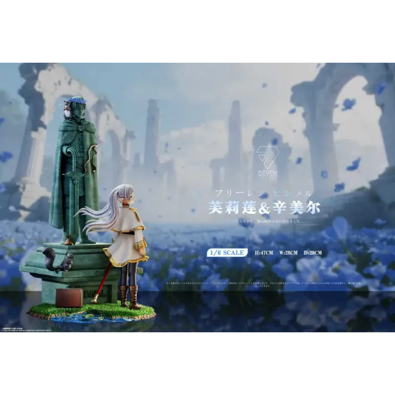 Frieren: Beyond Journey’s End Frieren Seven Studio