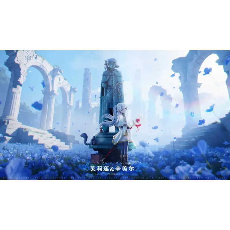 Frieren: Beyond Journey’s End Frieren Seven Studio