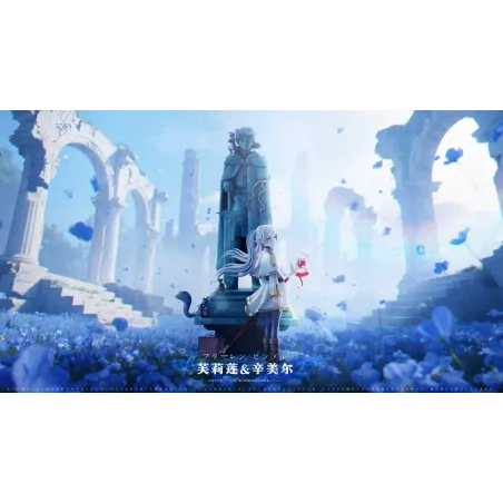 Frieren: Beyond Journey’s End Frieren Seven Studio