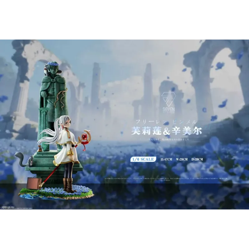 Frieren: Beyond Journey’s End Frieren Seven Studio