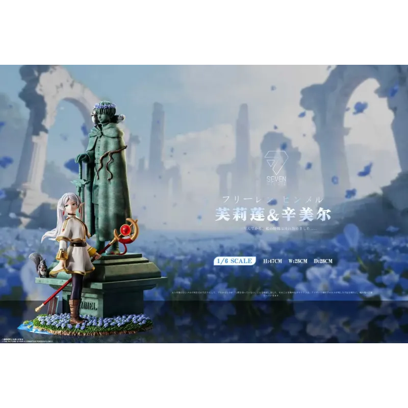 Frieren: Beyond Journey’s End Frieren Seven Studio