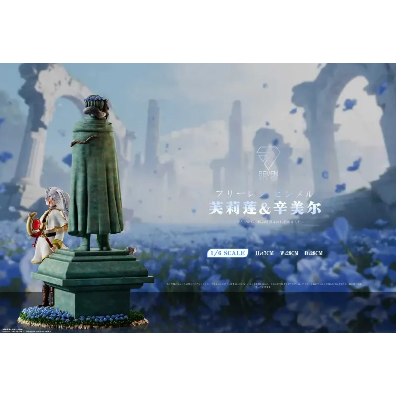 Frieren: Beyond Journey’s End Frieren Seven Studio