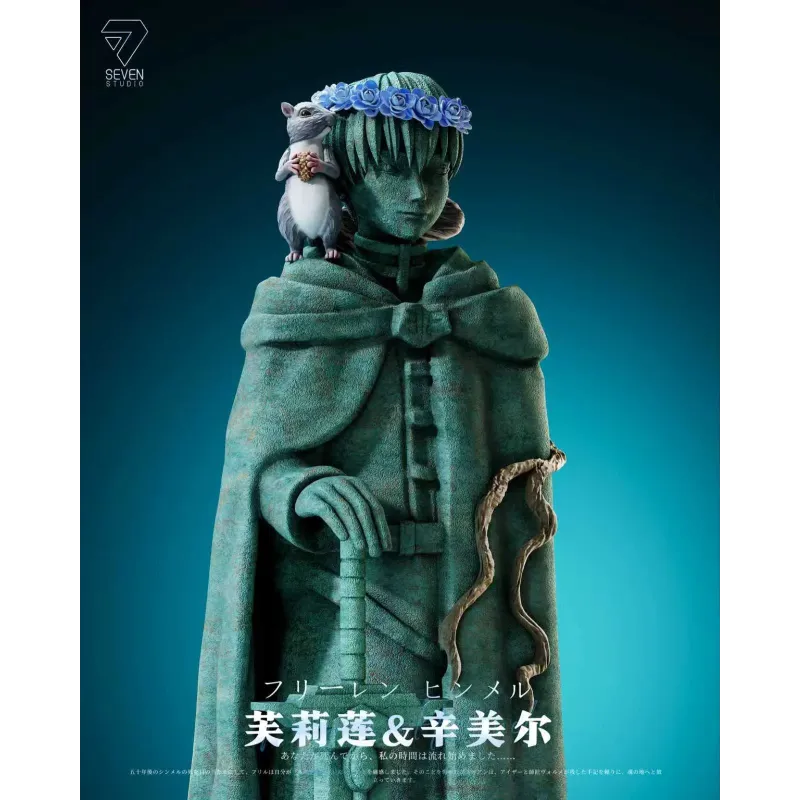 Frieren: Beyond Journey’s End Frieren Seven Studio