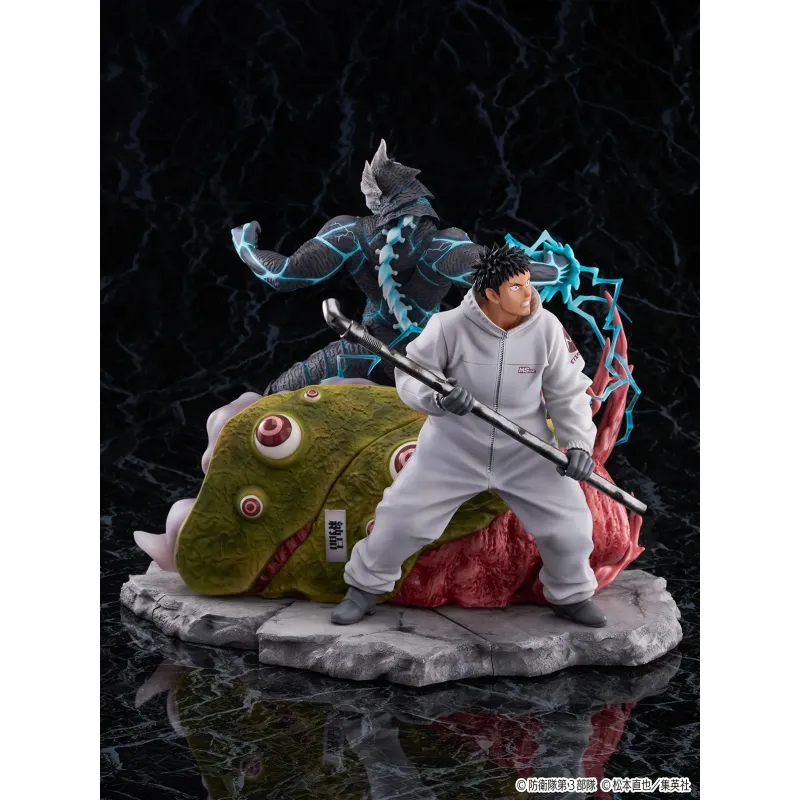 Kaiju N8 Hibino Kafka SSF