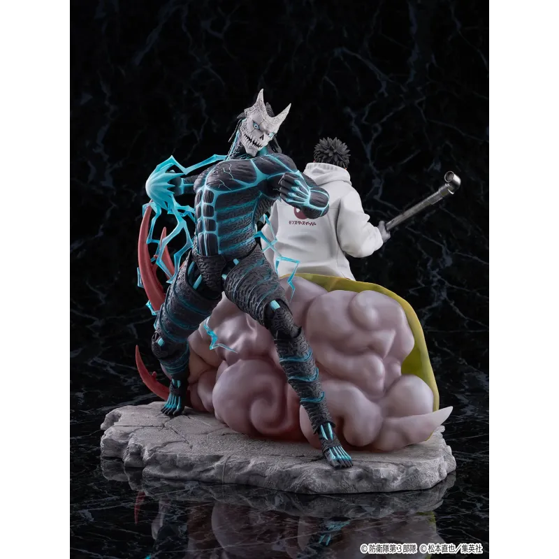 Kaiju N8 Hibino Kafka SSF