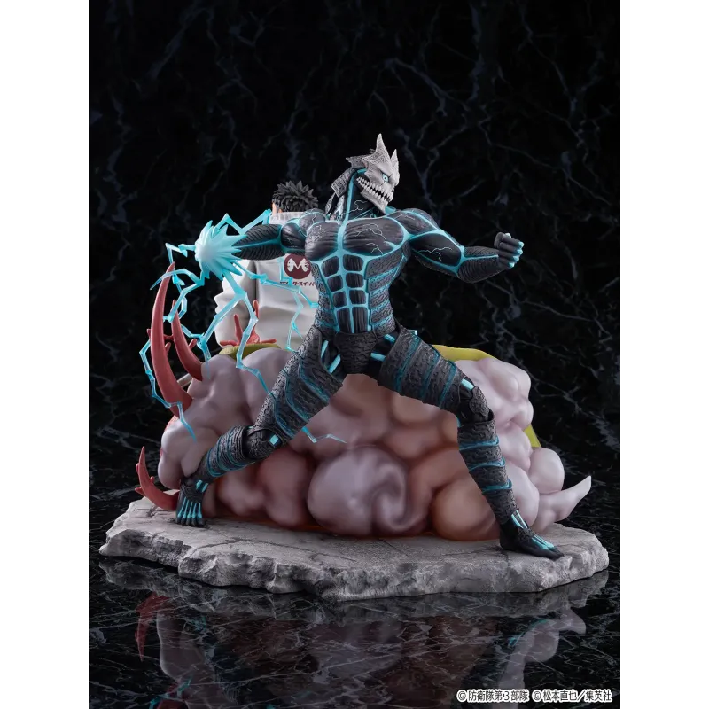 Kaiju N8 Hibino Kafka SSF