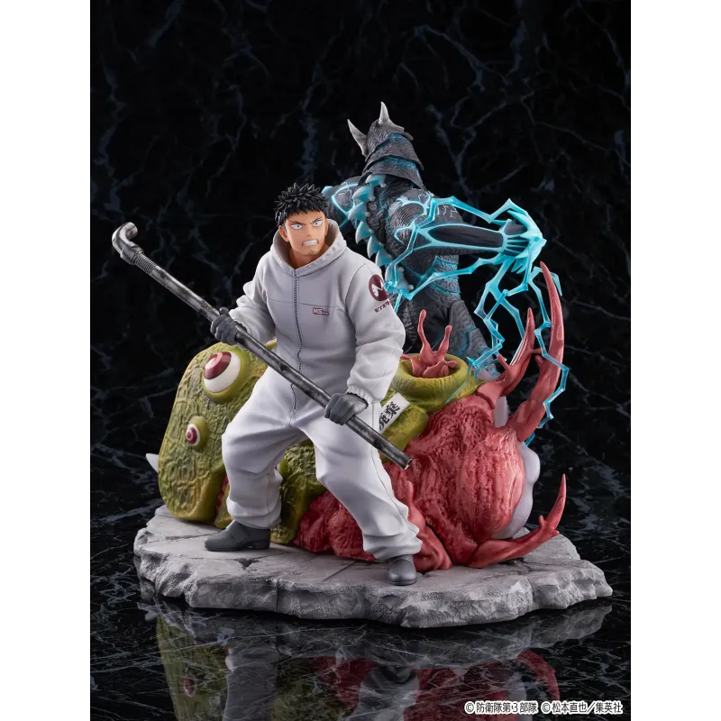 Kaiju N8 Hibino Kafka SSF
