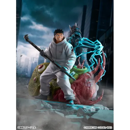 Kaiju N8 Hibino Kafka SSF
